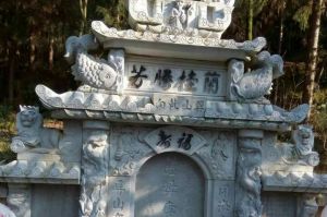 石家庄辛集石材雕刻样板