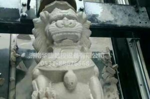 石家庄辛集石材雕刻样板