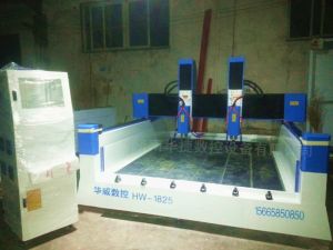 石家庄辛集HW1825双头重型石材雕刻机