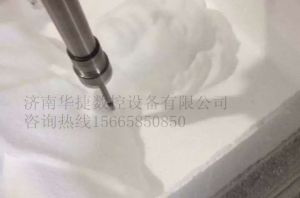 石家庄辛集泡沫/橡塑样品